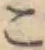 字こ