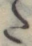 𛁠 위치 확인됨