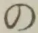 字の