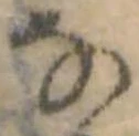 Đã định vị 𛂂