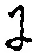 文字 に