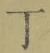 字丁