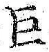 文字巨
