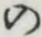 字の