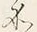 文字船