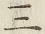 文字三