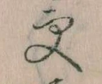 更 위치 확인됨