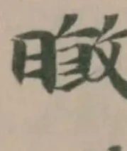 㬠 위치 확인됨