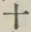 글자 十