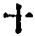 𡨸十