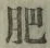 文字肥