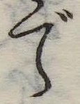 で 위치 확인됨