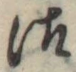 Đã định vị 御