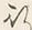 글자 暴