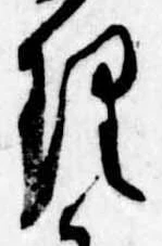 理 위치 확인됨