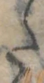 𛁠 위치 확인됨