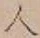 「人」字