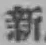 글자 新