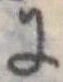 𛂌の位置