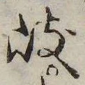 岐 위치 확인됨