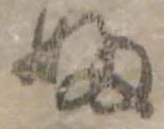 𛂱 위치 확인됨