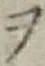 𡨸ヲ