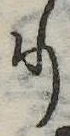 𛃲の位置