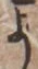 𡨸よ