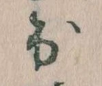 出 위치 확인됨