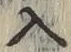 字入
