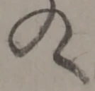 文字 の