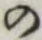 字の