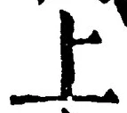 文字 上