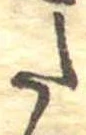 𛁠 위치 확인됨