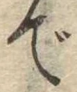 で 위치 확인됨