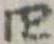 位置 確認된 四