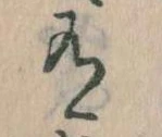 有 위치 확인됨