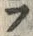 「ラ」字
