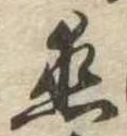 미지정 위치 확인됨
