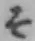 “そ”字
