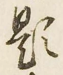 題 위치 확인됨
