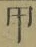 글자 甲