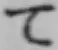 Chữ て