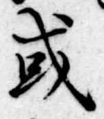 或 위치 확인됨