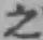 文字 之