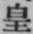 Chữ 皇