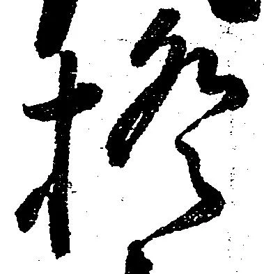 掻 위치 확인됨