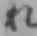 Chữ れ