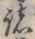 諸 위치 확인됨