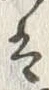 글자 は
